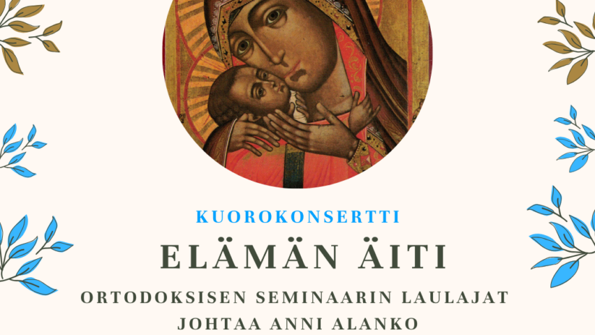 Seminaarin laulajat